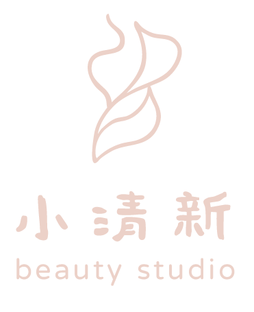小清新美學